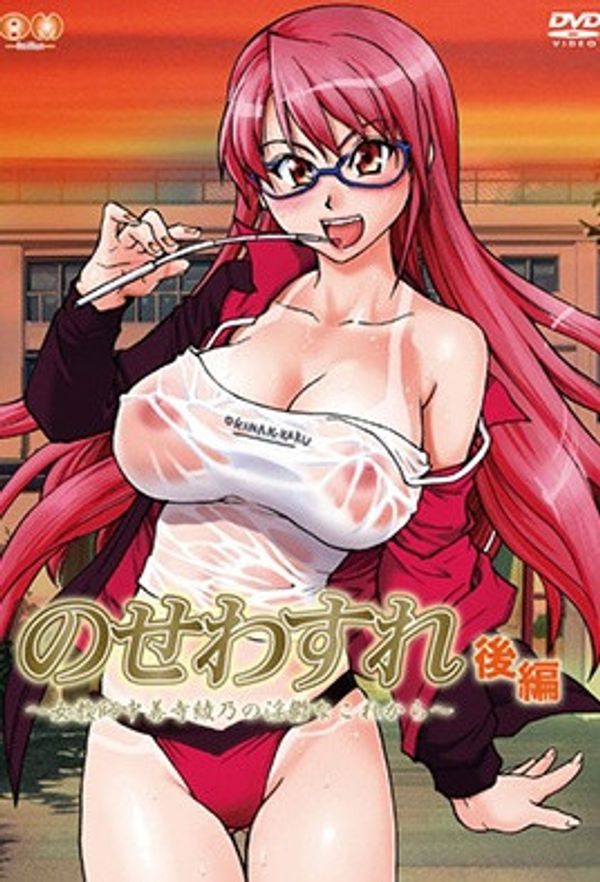 2015.2-疏忽大意 2