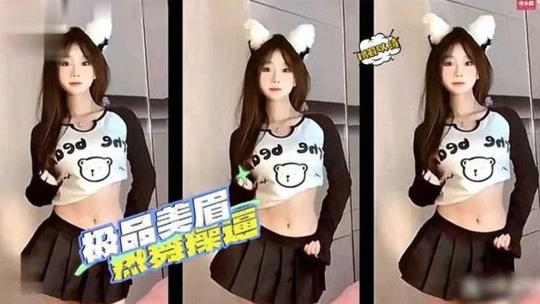 极品超粉嫩美眉 激情操逼后入美穴