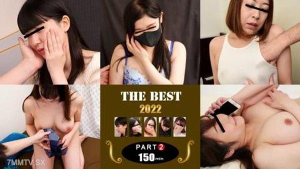 011223_779 2022年精選MILF！豪華卷 2