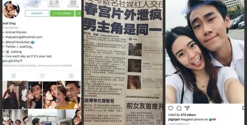 震撼曝光！新加坡富二代网红春宫片事件全程揭秘