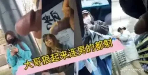 绝技大揭秘！这位高手超强射击惊呆全场