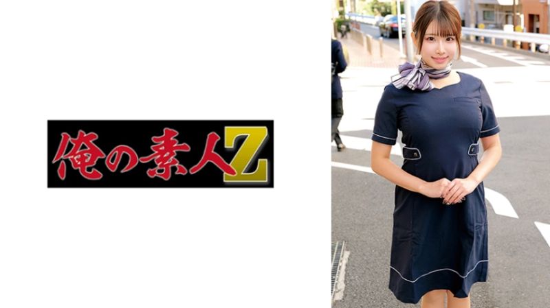 230ORECO-763櫻老師