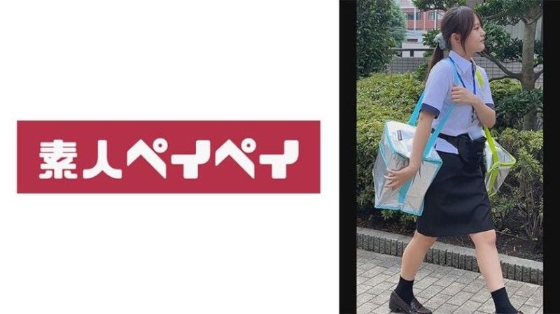 748SPAY-536久諾先生