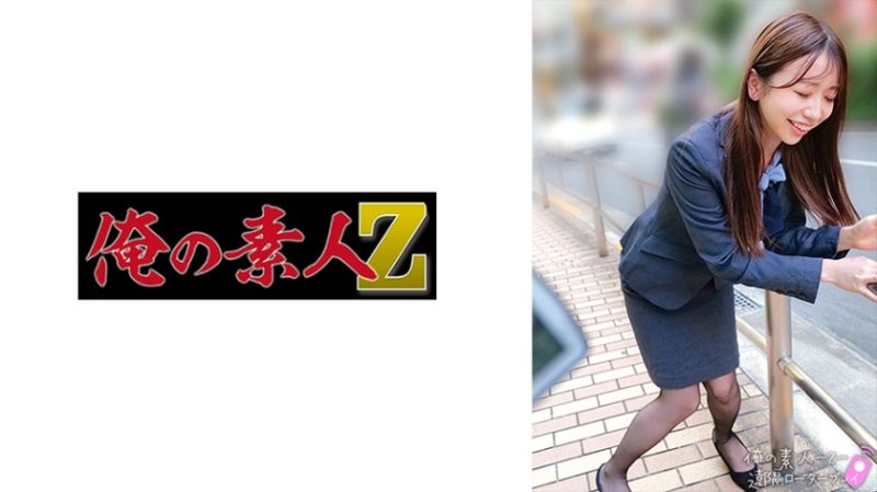 230ORECO-663真奈美