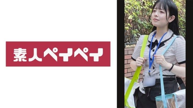 748SPAY-535月見小姐