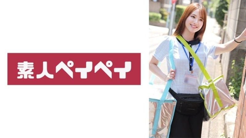 748SPAY-534星野小姐