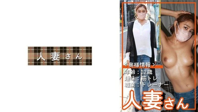 776HDSN-051已婚婦女051