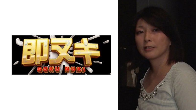 P072-G05母親被女兒的丈夫追求...「我想和妳當婆婆！」因對女兒感到罪惡而抗拒，但身體卻誠實地濕了起來，熟女在官能世界中達到高潮！