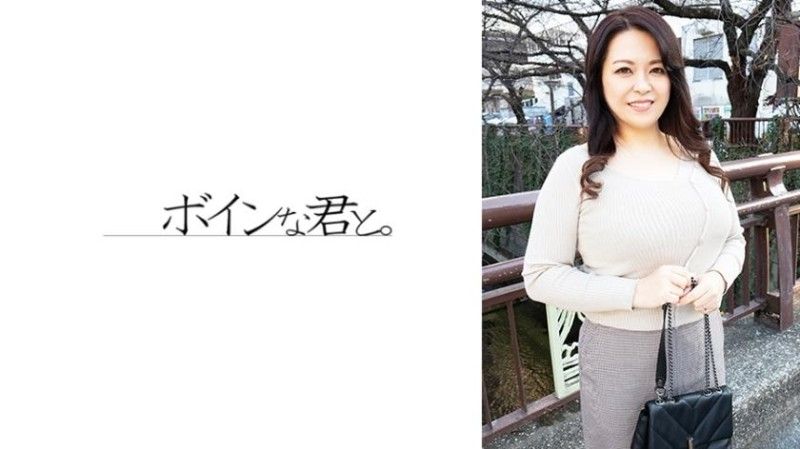 564BMYB-177欲求不滿豐滿熟女①