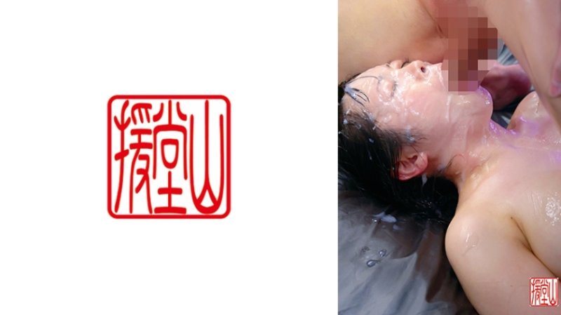 EOOS-236素人女子詩穗(假名)②