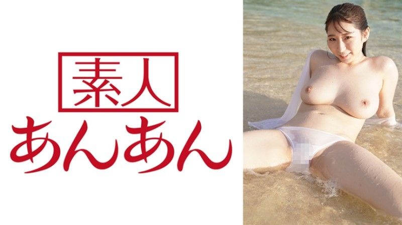 714ANAN-044萌波醬2