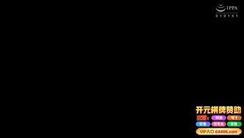 和最喜欢的巨乳叔母破处SEX藤子美绪藤子未央VENX-184-C.