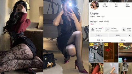 【Liuyue】抖音顶流蜜桃臀真空上阵！金主爸爸偷拍娇喘实录流出每日发骚日常竟藏惊天秘密