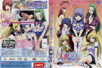 人妻少妇女仆装咖啡厅偷情实录2-情趣制服激战高潮不断 肉体服务彻底满足