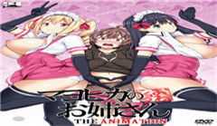 人妻沉沦日记：被养父征服的背德之夜