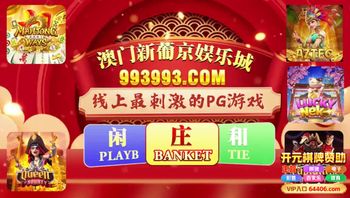 国产TS系列比女人还美的赵恩静性感黑丝套装内衣家中和胖壕互吃鸡儿一番云雨侧身位射出