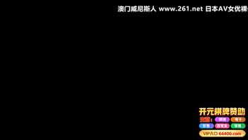 RCTD-239TSF僕はドッペルゲンガール2019年6月25日
