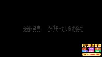 ITSR077在居酒屋把回素人妻肏到内射偷拍卖给A片商う15.