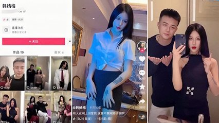 网爆流出抖音大瓜韩婧格性爱视频流出已经实锤奶子真是诱人