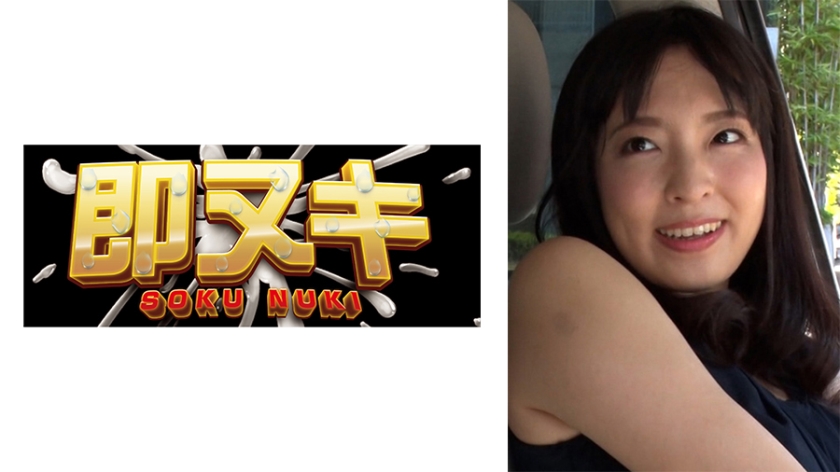 741M618-G01人妻的忠贞与背德快感！年度出轨纪念特别篇在丈夫看不见的酒店里露出淫荡本性