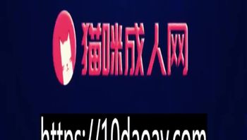 稀有露脸高端ACG业界女神爆机少女FatelStaynight黑呆尽情欣赏娇艳肉体