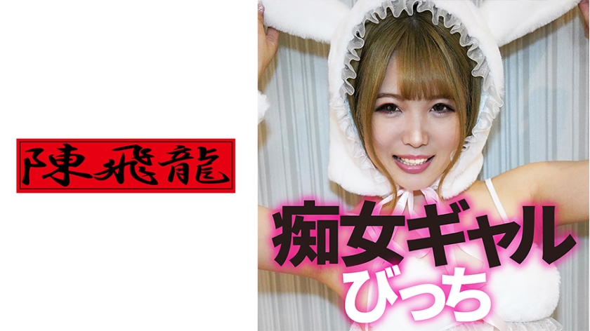 521MGFX-133娇小痴女三人轮战双穴高潮痉挛实录