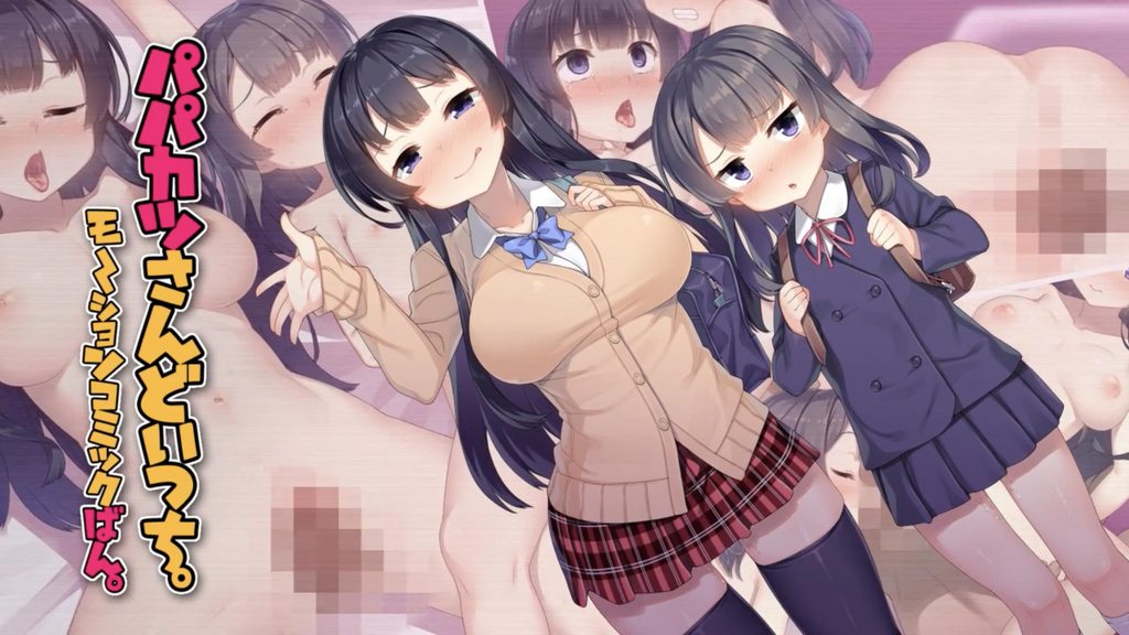 爸爸活三明治[中文字幕]