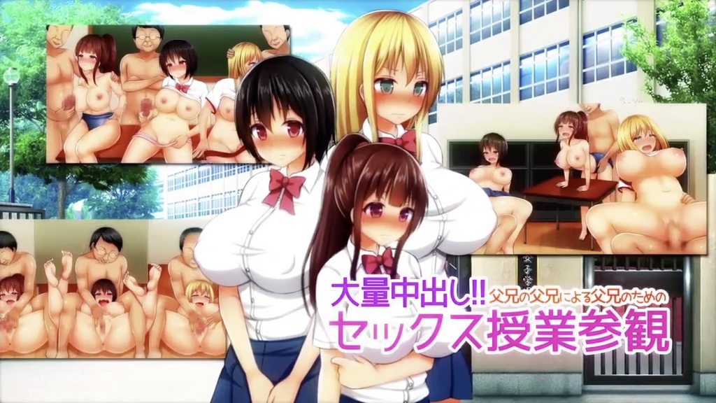 大量中出!!家長的根據家長為了家長的性愛授課參觀[中文字幕]