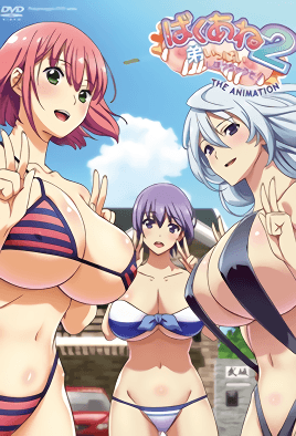 爆乳姐姐把弟弟榨乾喔！2.