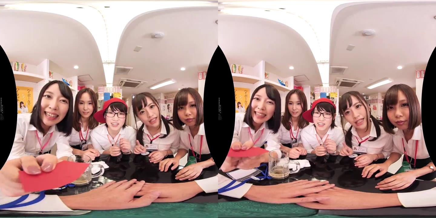 【7】VR女职员酒吧来跟SOD职女员干一炮