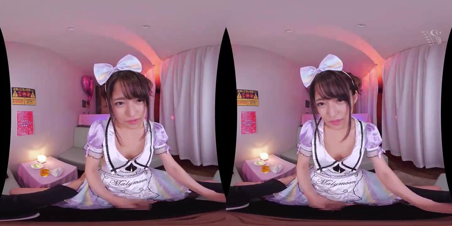 【VR】B渚光希是你的学生！被发现在粉红沙龙工作开始卑怯性教育