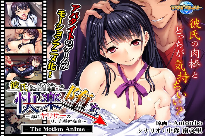 背着男朋友快乐堕落.