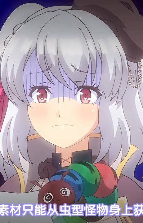 2023.4-炼金术士科莱特的色情精子物语第3集：女佣兵丽贝卡！兽人姐妹的纯爱故事