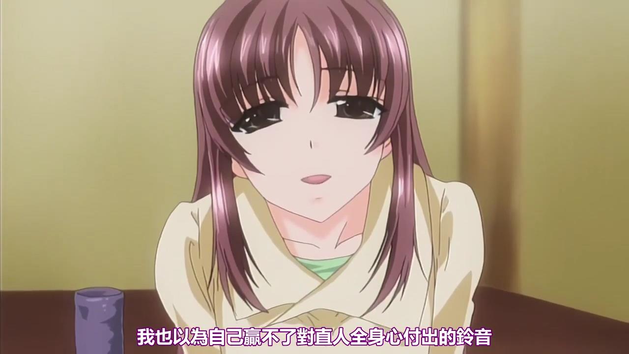 真凛月第2卷真誓言版婚前堕落