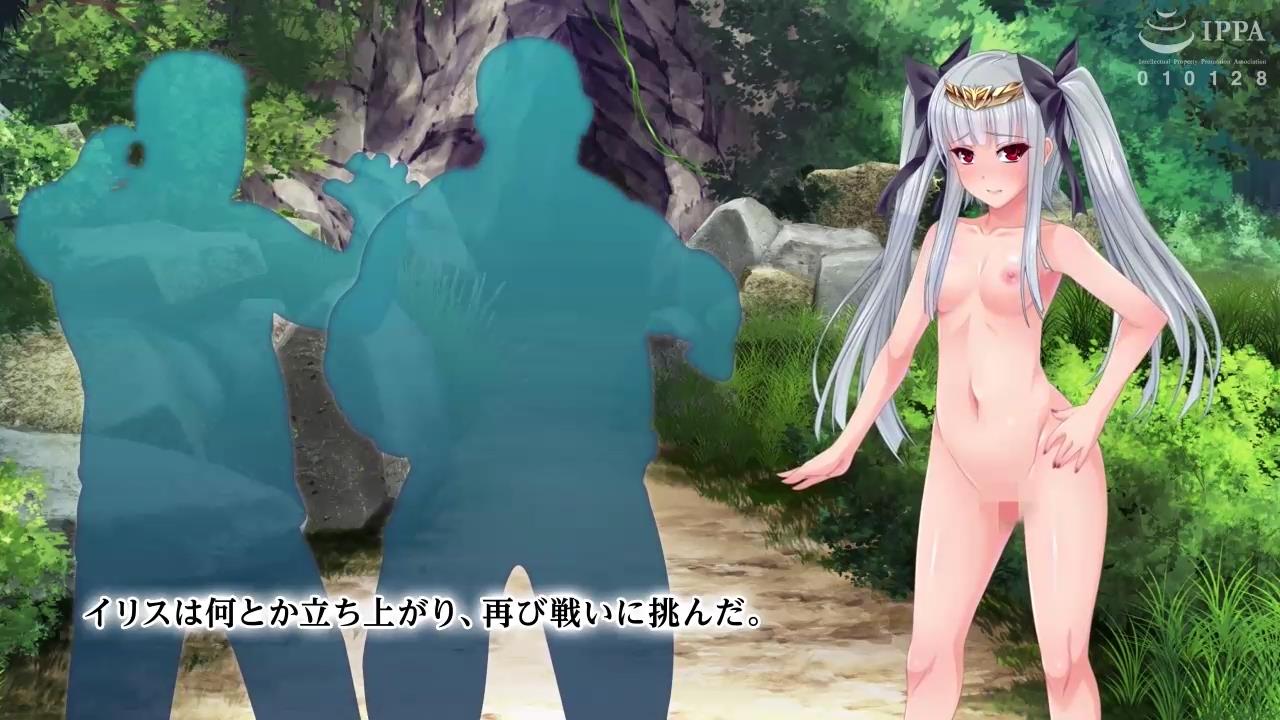 魔王艾莉丝的逆袭第二集