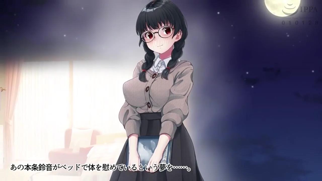 文学少女鈴音大学校园的性活