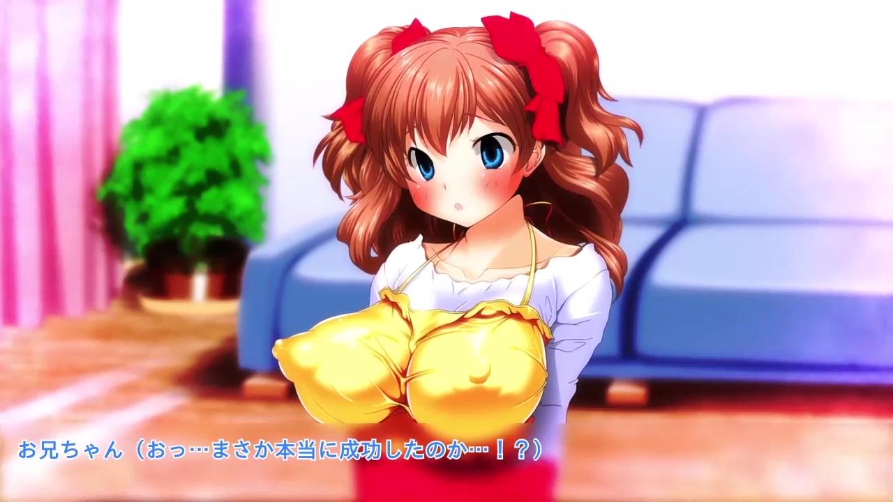 与叛逆又有点天真的妹妹发生性关系.