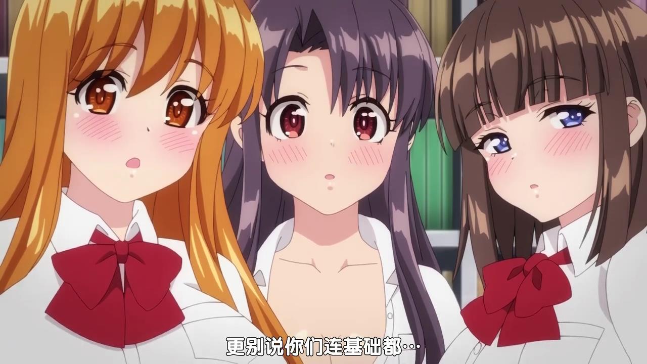 后宫露营老手教练帮助四位新人美少女的报酬.