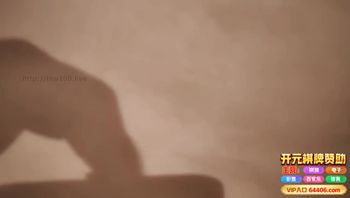 漂亮大奶小姐姐：啊啊舒服用力干我操我小骚逼