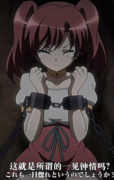 2023.5-哥布林巢穴第2集女巫学徒贾达