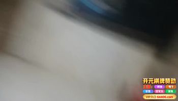 快餐店大奶少妇，老顾客了被无套内射