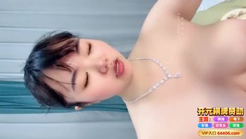 网红主播-不吃香菜丰满少妇付费直播泄密流出