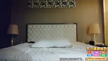 勾搭已婚女会计，酒店偷情一顿狂怼操爽了