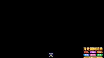 [中文]派遣真实中出美女到你家。相泽恋