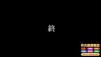 [中文](Madonna)堕落的盗窃人妻背叛的羞耻凌辱伊岛香织