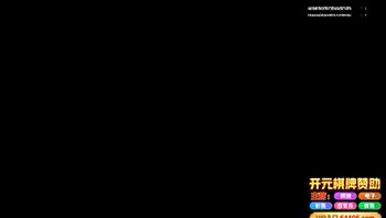 [中文]现役女大生巨乳中出家教。大井结仁