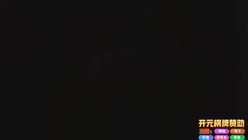 [中文](Madonna)巨乳人妻来访,需要我的美乳吗中森玲子