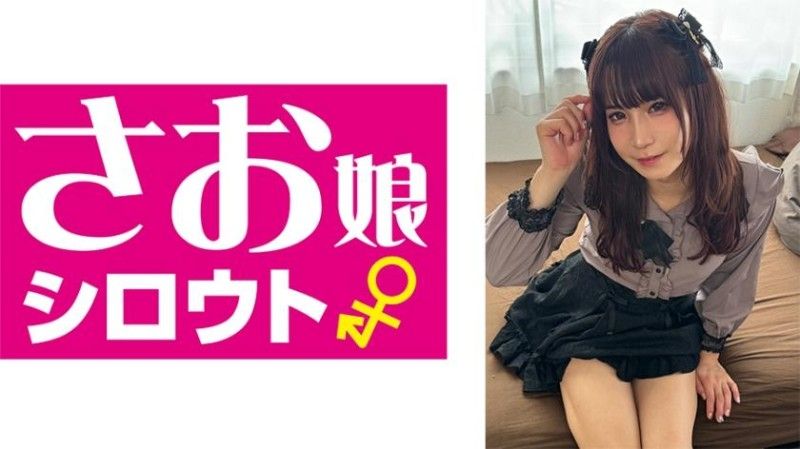 849SOMSM-003849SOMSM-003姬路