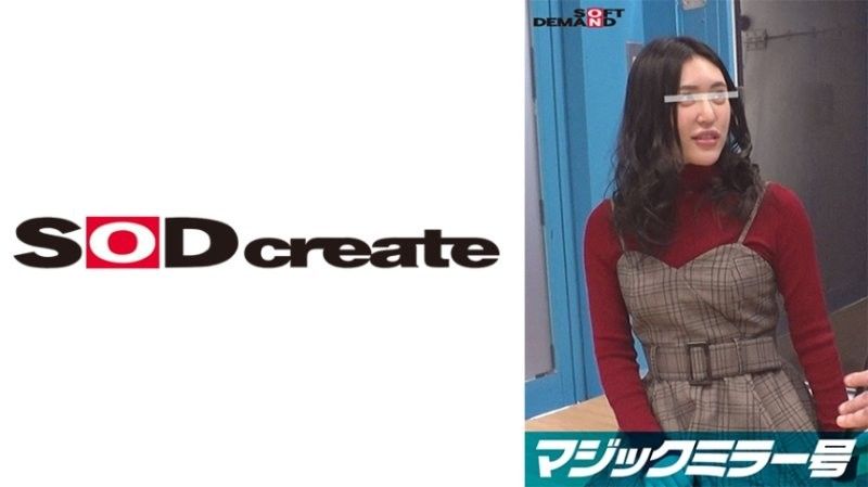 SDMM-10603【用戶請求新企劃】魔鏡女大學生【綾醬】想透過牛奶灌腸來解決身體問題嗎？粉紅色的肛門噴出大量乳汁！她敏感的肛門第一次被大雞巴插入,她的肛門達到了巔峰！