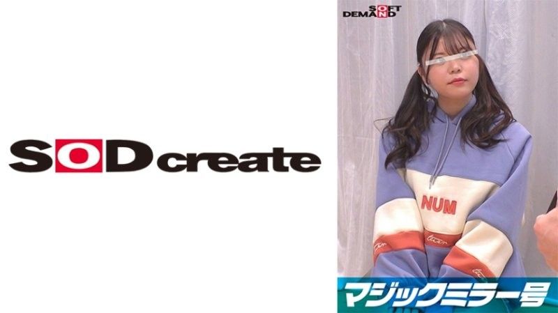 SDMM-10602[用戶請求新計畫]魔鏡女大學生[Yuri-chan]想透過牛奶灌腸來解決身體問題嗎？粉紅色的肛門噴出大量乳汁！她敏感的肛門第一次被大雞巴插入,她的肛門達到了巔峰！